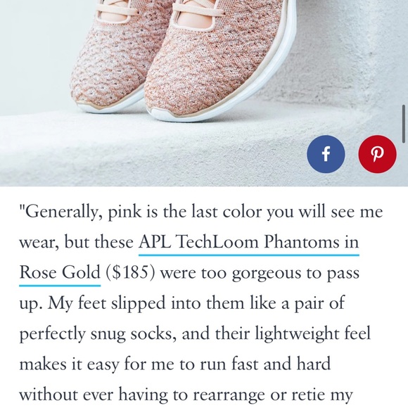SOLD APL Rose Gold Loom Tech Sneaker size 8 - Picture 2 of 6